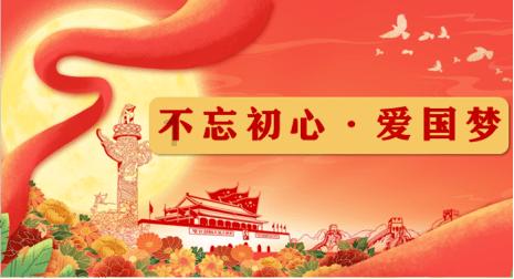 解惑蜗牛,鸡冠花是酸性花卉吗?问答平台